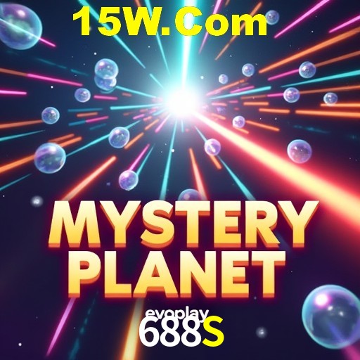 Weekend Specials 688S