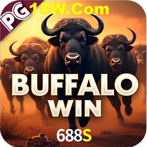 APP oficial da 688S para mobile