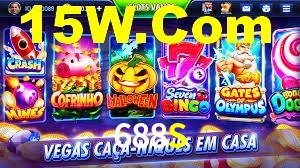 Ofertas Imperdíveis na 688S: Promoções e Bônus Que Valem a Pena