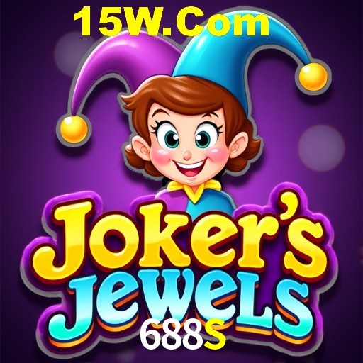 Seasonal Promotions 688S