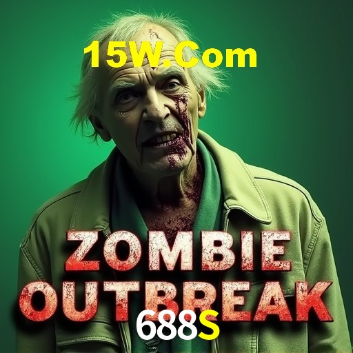 PIX Instantâneo 688S