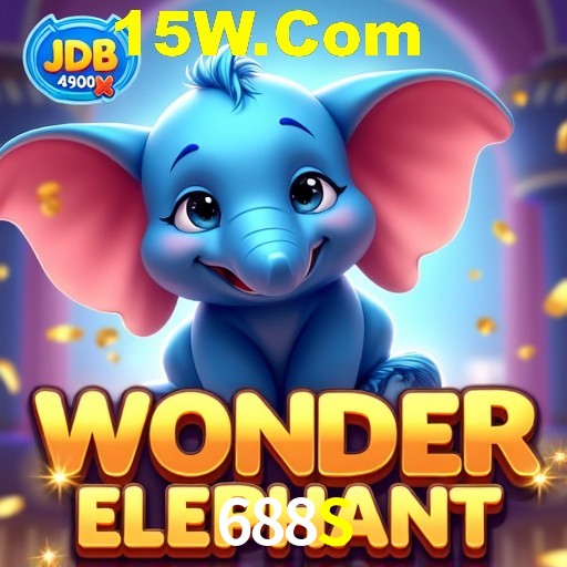 Quick Registration 688S