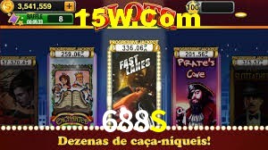 Player Reviews 688S