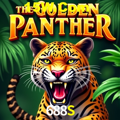 Bônus após cadastro na 688S